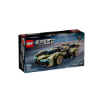 LEGO SPEED Super car Lamborghini Lambo V12 Vision GT